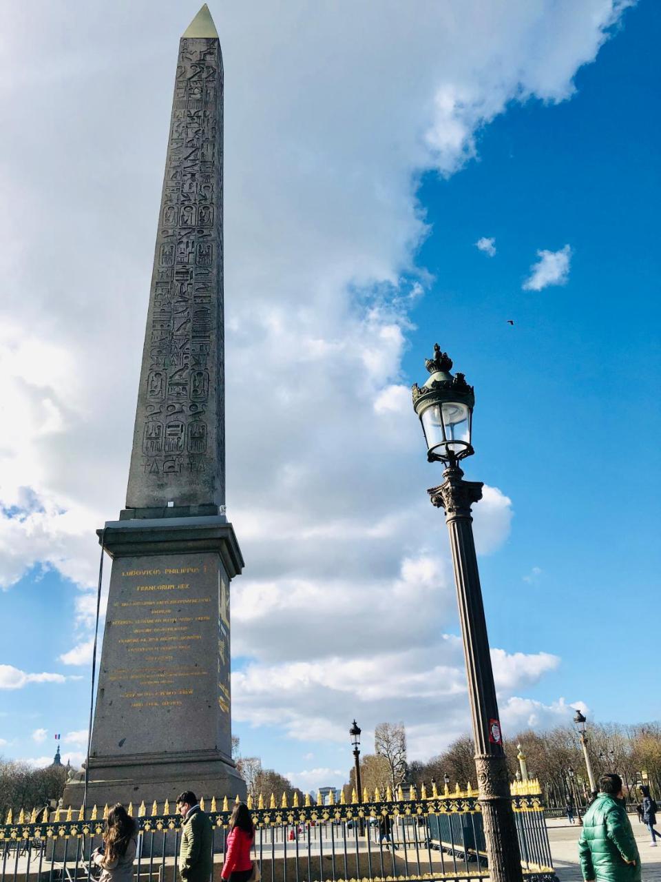 Arc De Triomphe - Foch Palace Παρίσι Εξωτερικό φωτογραφία